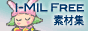 I-MIL Free �f�ޏW