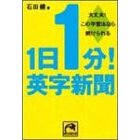 1��1��!�p���V���qvol.1�r