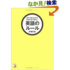 ������܂������ǂȂ��Ȃ��ł��Ȃ��p��̃��[��