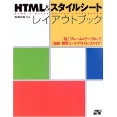 HTML&X^CV[gCAEgubN